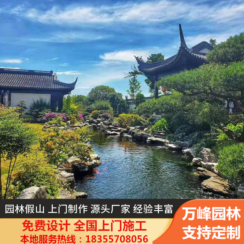 驳岸石鹅卵石河滩石水冲石山石自然石造景石天然黄色石头黄石