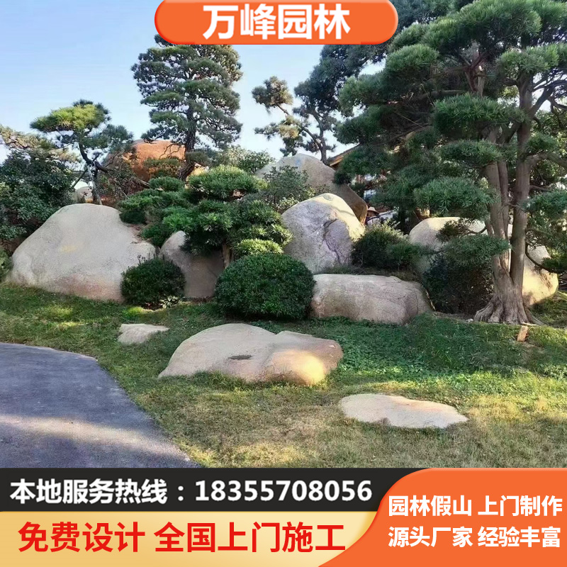 大型鹅卵石园林驳岸石水冲石河滩石河道河卵石护坡挡墙点景石