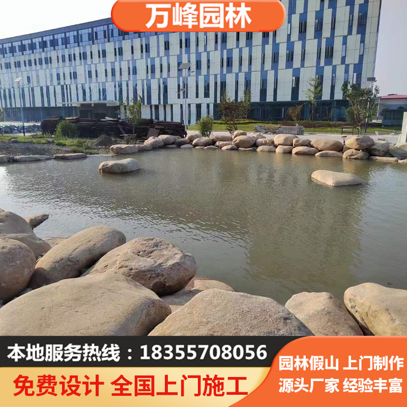 大型鹅卵石园林驳岸石水冲石河滩石河道河卵石护坡挡墙挡土点景