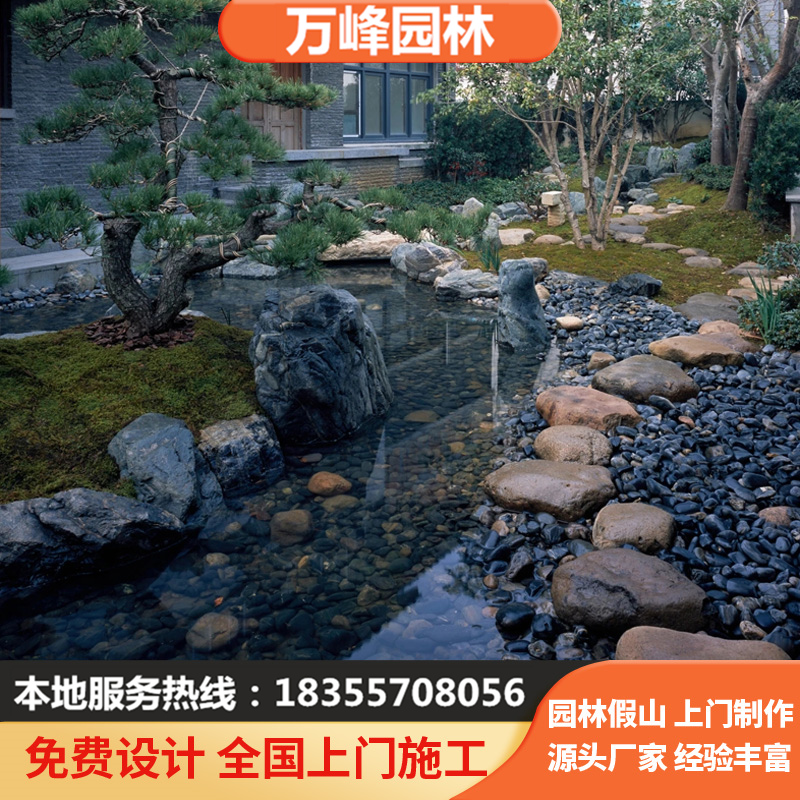大型鹅卵石园林驳岸石水冲石河滩石河道河卵石护坡挡土点景石
