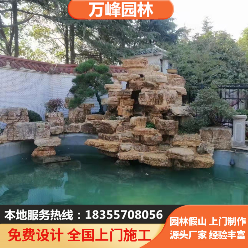 龟纹石天然原石千层石草坪别墅点缀观景造景石头园林景观水系点缀