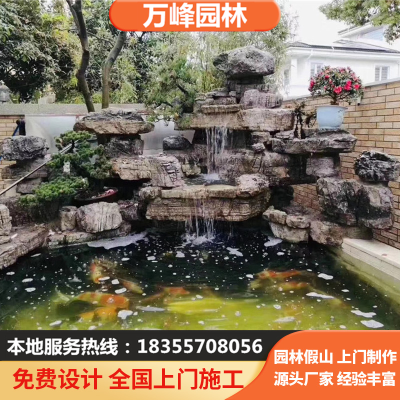 龟纹石天然千层石草坪点缀观景造景石头园林景观水系点缀