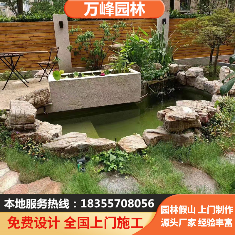 龟纹石天然原石千层石草坪别墅点缀观景造景园林景观水系点缀
