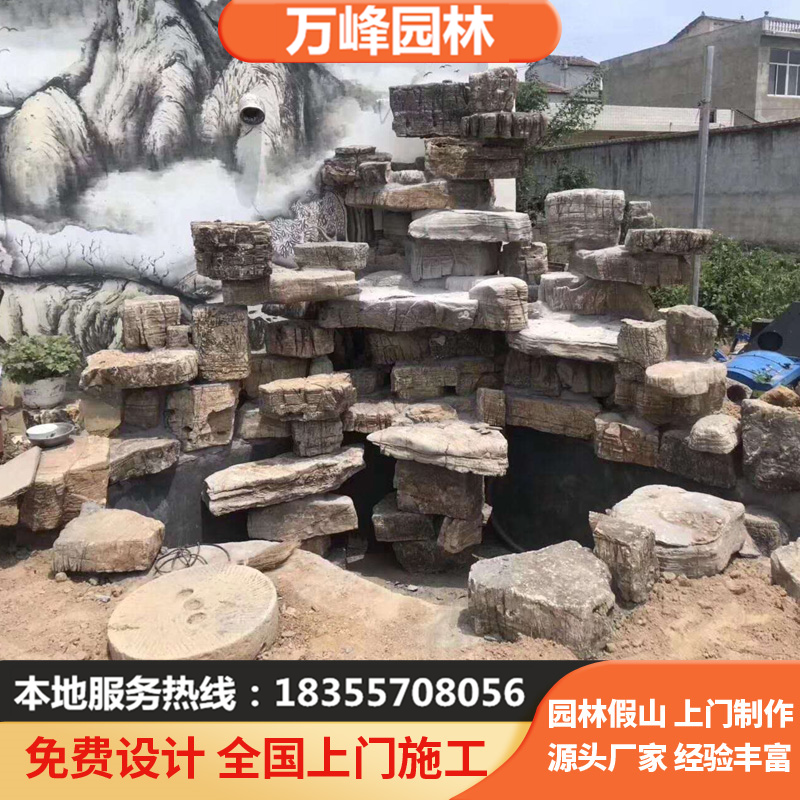 龟纹石天然原石千层石草坪别墅点缀观景造景石头园林景观水系