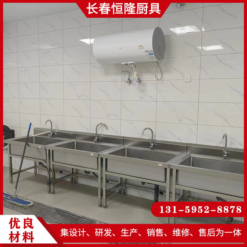 通风排烟设备就找长春恒隆厨房