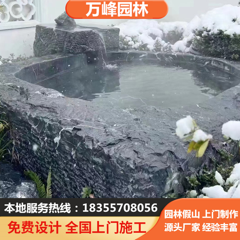 黑山石景石天然原石景观置景石枯山水庭院造景玄武石假山石