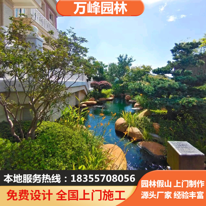 黄蜡石景观石园林假山点景石门牌石草坪点景池边造景大型景石