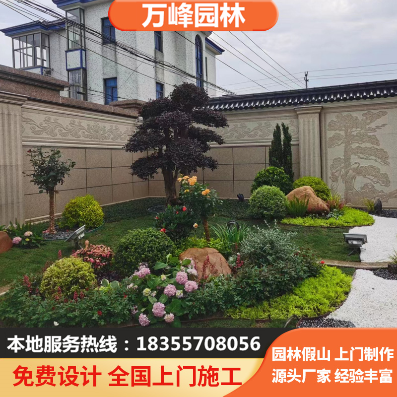 黄蜡石景观石园林假山点景石门牌石草坪点景造景大型景石黄石
