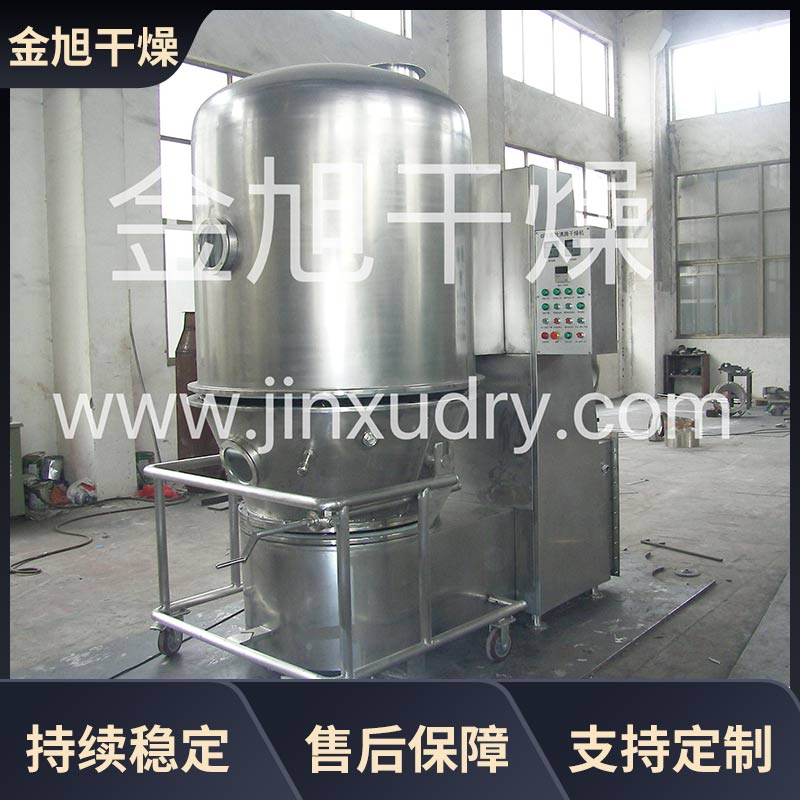 金旭干燥 供应 膨化食品 沸腾干燥机 中药冲剂颗粒 烘干设备