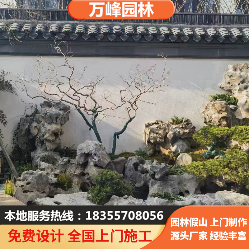太湖石原石别墅庭院鱼池假山制作石料园林水系驳岸护坡点景石