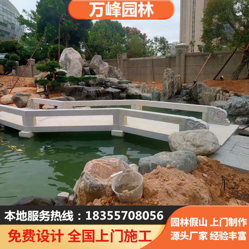 园林泰山石门牌景观石雪浪石切片定制庭院点景石假山制作