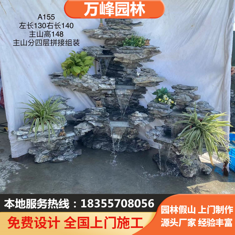 园林英德石青龙石造景石材英石鱼池假山峰石叠石假山石