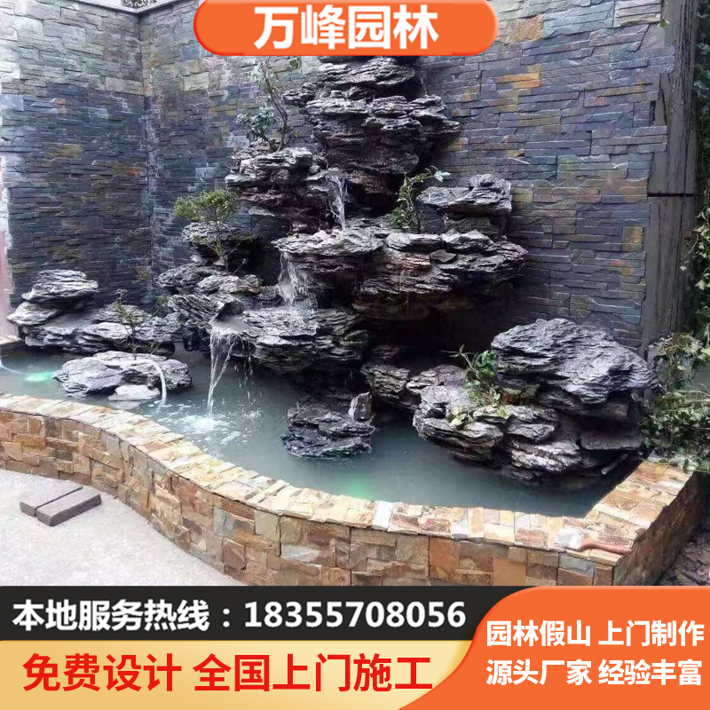 英德石青龙石园林造景石材英石鱼池假山峰石叠石假山石