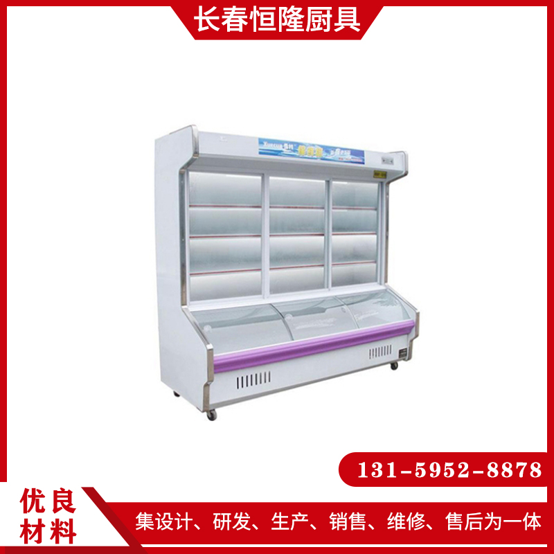 商用厨房工程设备-恒隆厨房