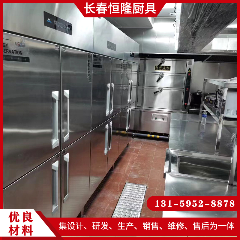 大型酒店厨房设备13159528878