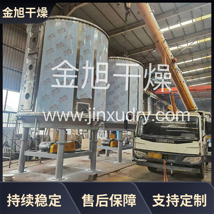 甲酸钙盘式干燥机 PLG系列圆盘式连续烘干机 金旭干燥
