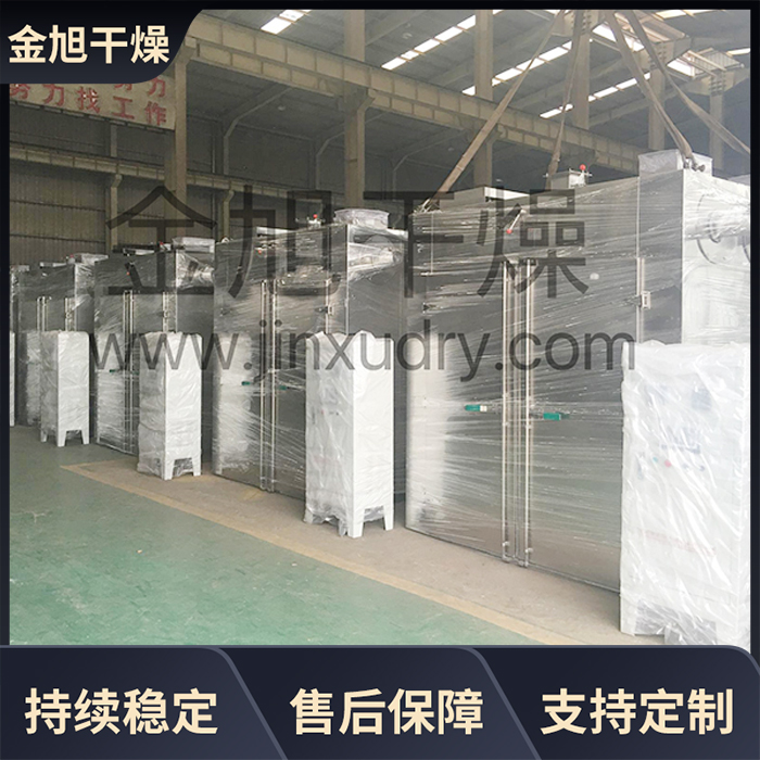 金旭干燥 热风循环烘箱 腊肠腊肉烘干箱 脱水蔬菜干燥设备