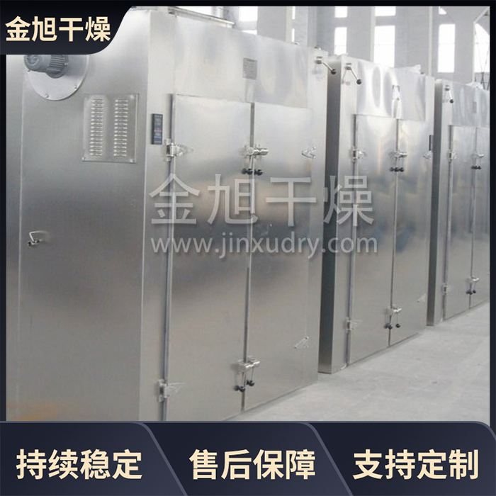 热风循环烘箱 电镀行业需求支持定做设计 金旭干燥厂家