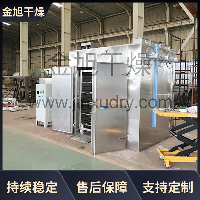 热风循环烘箱 工业不锈钢药材食品蒸汽加热烘房  金旭干燥 支持定制