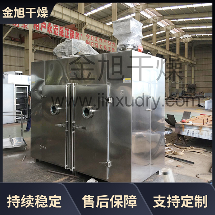 金旭干燥 热风循环烘箱 鸭舌箱式干燥机 食品托盘式电加热烘干机