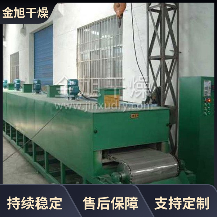 多层网带式干燥机 304不锈钢多层设计 专业制造烘干机设备 金旭干燥