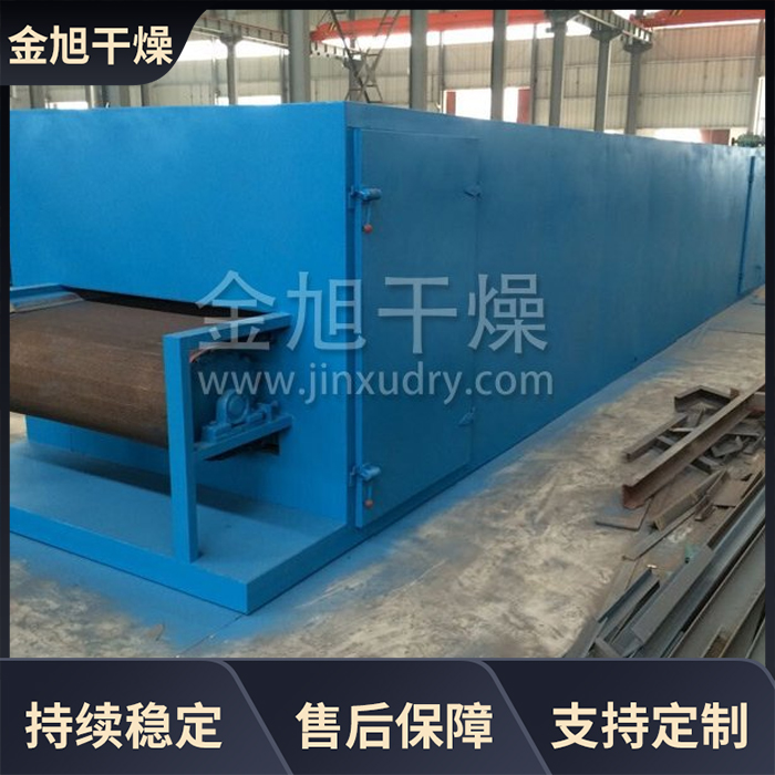 金旭干燥 膨化饲料烘干机 带式干燥机 防腐防锈 食品医药蔬菜脱水
