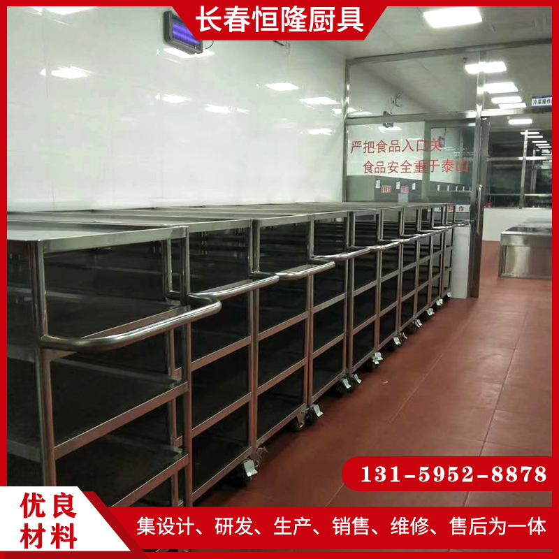 不锈钢制品异形定做-长春恒隆厨房