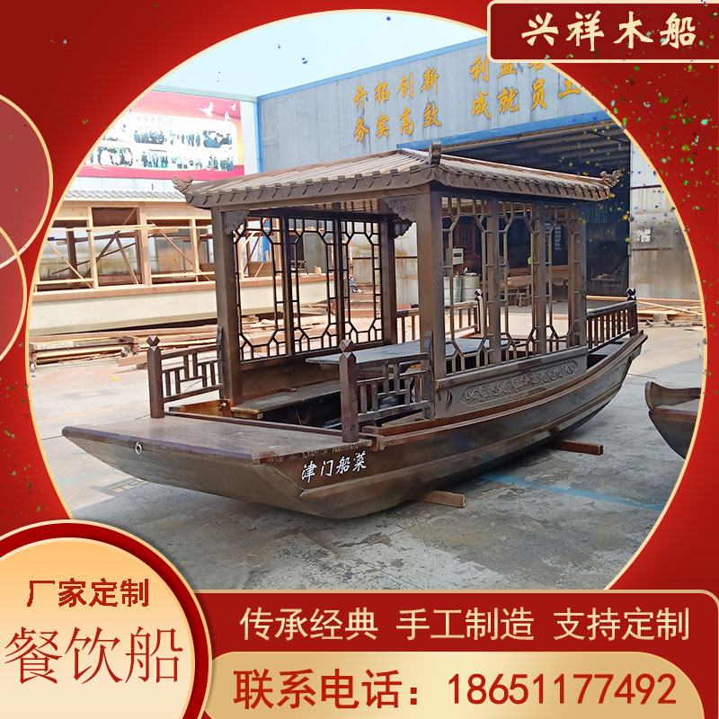 餐饮娱乐船款式多样