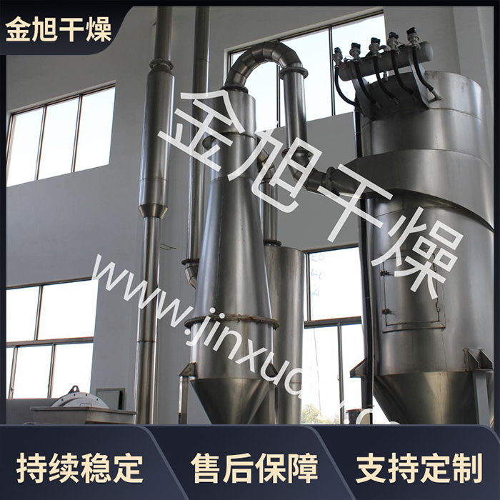 气流干燥机 焦亚钠管道式汽流烘干机 操作简单 金旭干燥