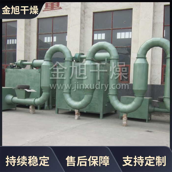气流干燥机 白炭黑烘干机厂家 脉冲气流干燥机 金旭干燥