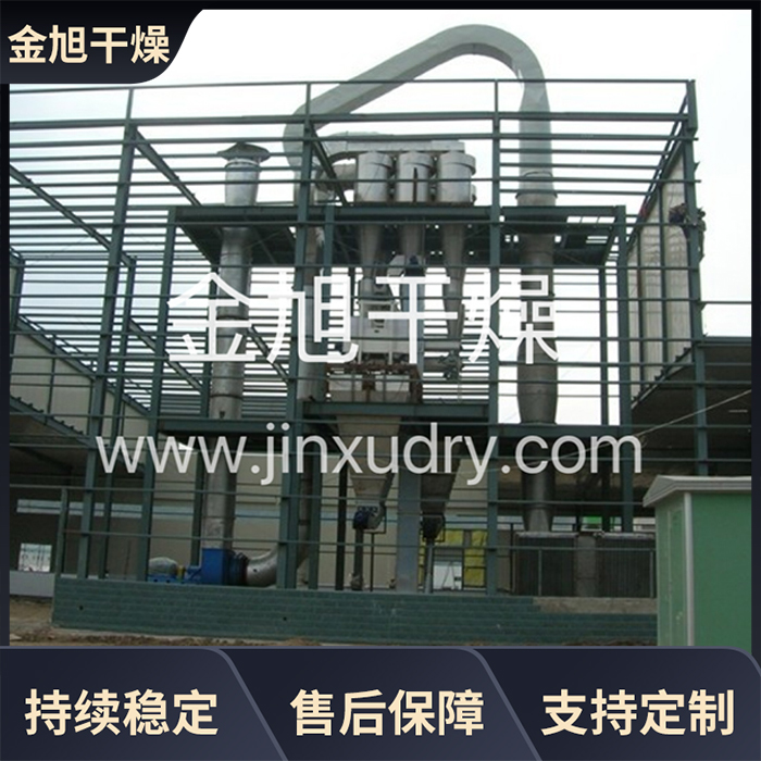 玉米淀粉烘干机设备 气流快速干燥机 金旭干燥 厂家
