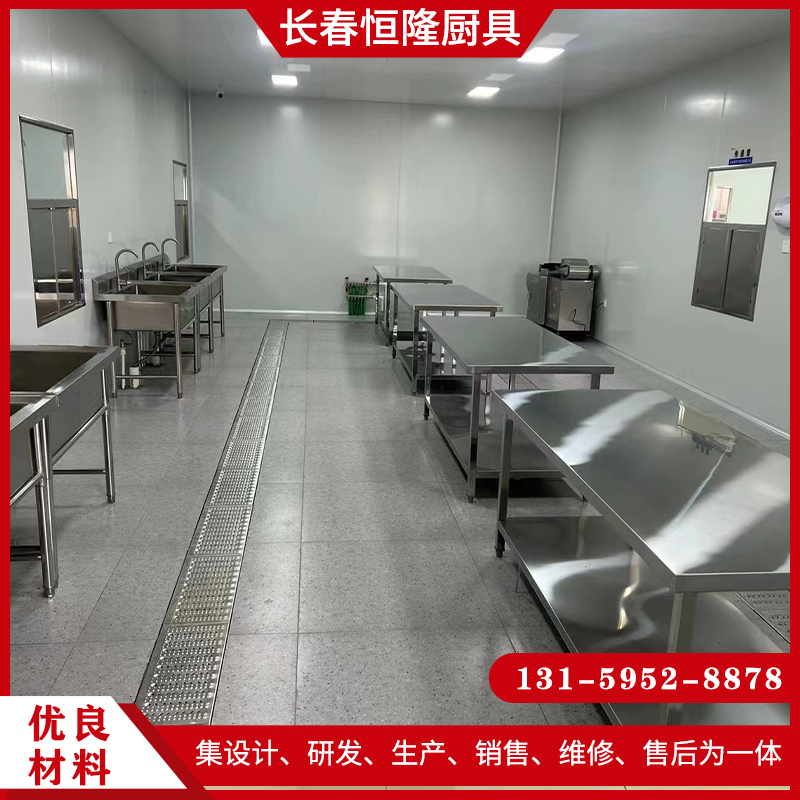 酒店厨房设备13159528878