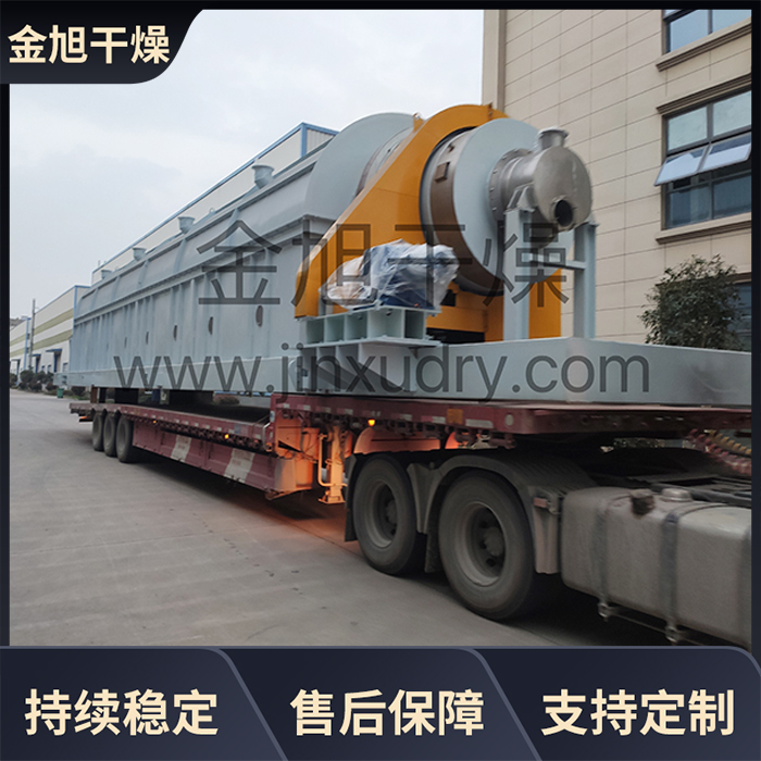 金旭干燥 四水醋酸镁高温煅烧回转窑 适用产量需求大的烘干机设备