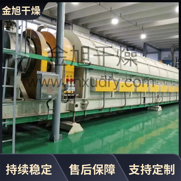 密封装置技术煅烧回转窑 旋转窑生产过程中无任何噪音 金旭干燥