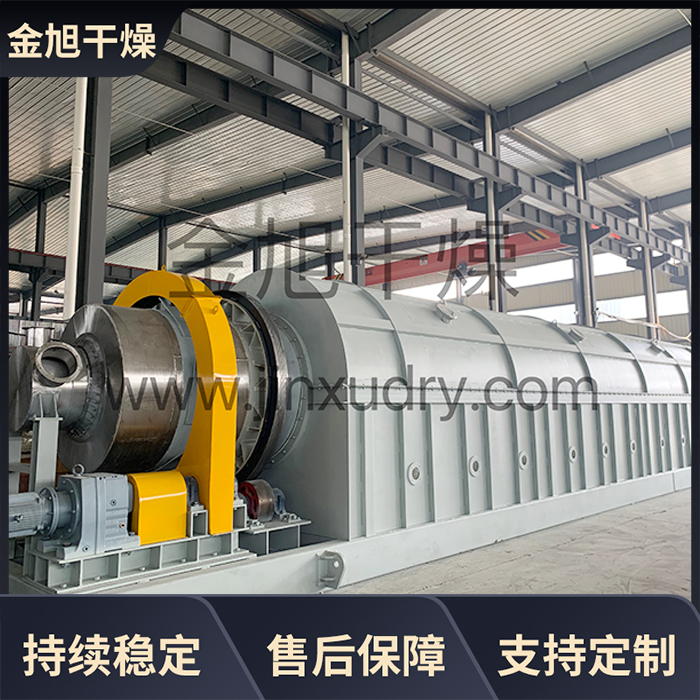 大型页岩煅烧回转窑 工业固危废煅烧窑 全套设备设计 金旭干燥