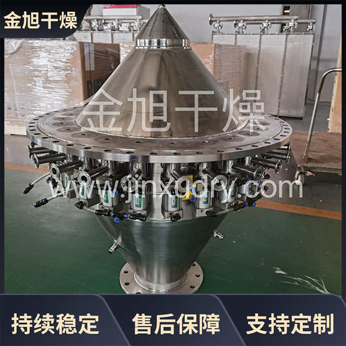 金旭干燥 建材行业用水泥复合均化混料机机粉末气流混合机碳钢制作