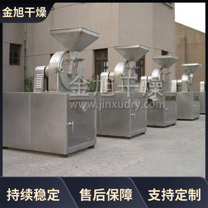 生物肥立式粉碎机 养殖场鸡粪有机肥磨粉机 污泥腐殖土破碎设备 金旭干燥