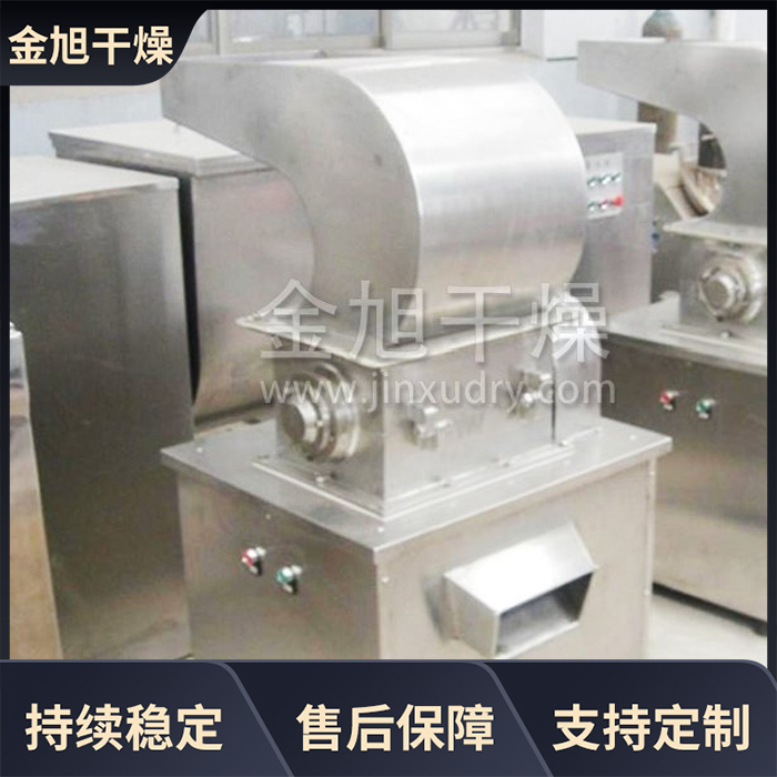 超微粉碎机 树脂粉铜丝粉磨粉机 食品化工中草药打粉机 金旭干燥