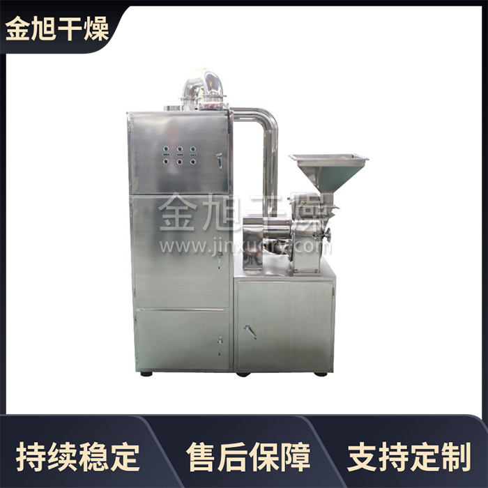 草药粉碎机 花椒西洋参细磨机 虫草藏红花三七粉研磨机 金旭干燥