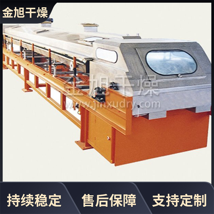 色母粒风冷挤出造粒试验机设备 塑料熔融造粒机 双螺杆切粒机组 金旭干燥