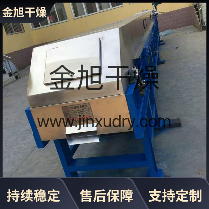 RL系列熔融造粒机 石油精细化工制粒干燥设备 混合式干燥机 金旭干燥