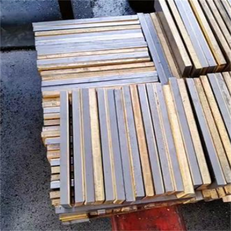 公园铭牌标牌紫铜板订制 铜钢复合板