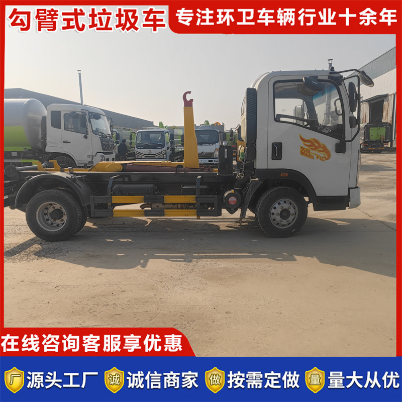 勾臂垃圾车 (5)