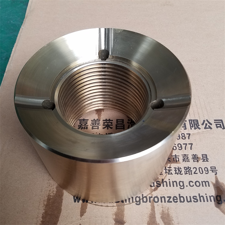 黄铜螺母 切削性能好