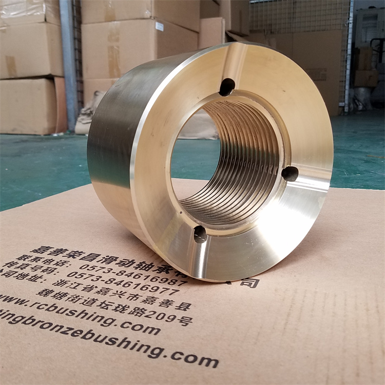 自润滑耐磨铜套加工 黄铜螺母