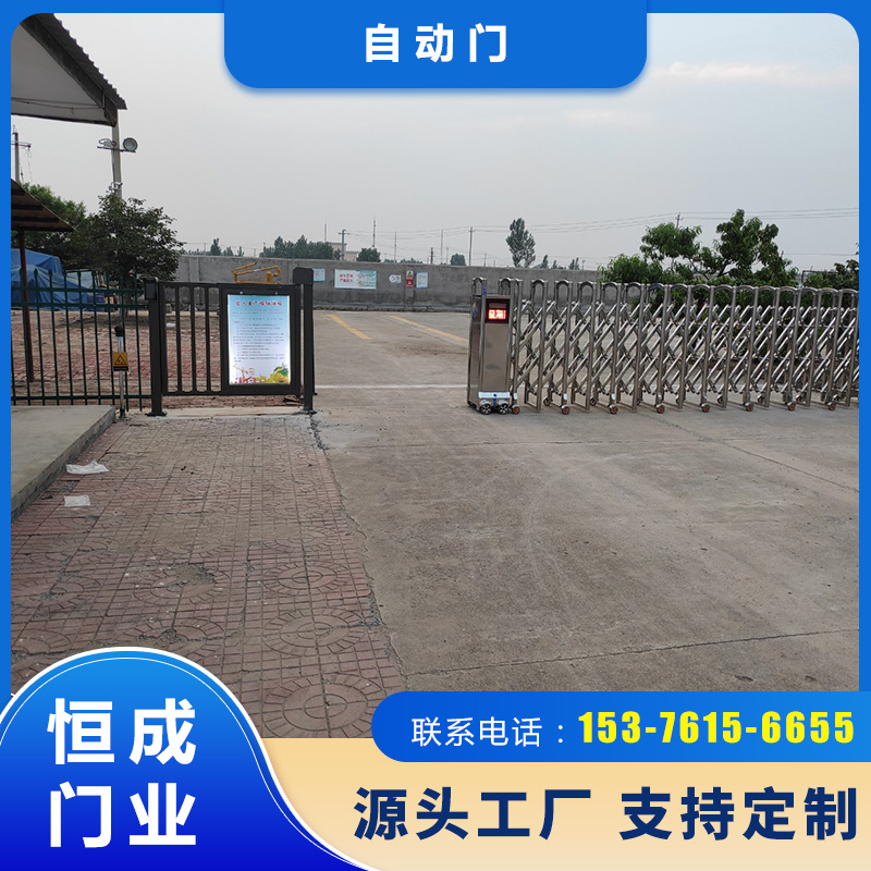 自动门 (8)