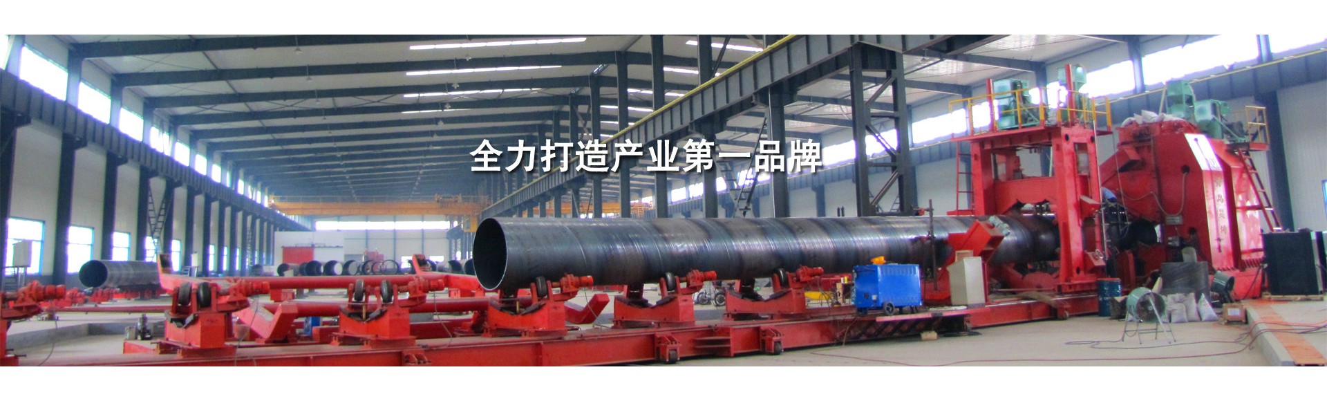 河北拓玖管道有限公司