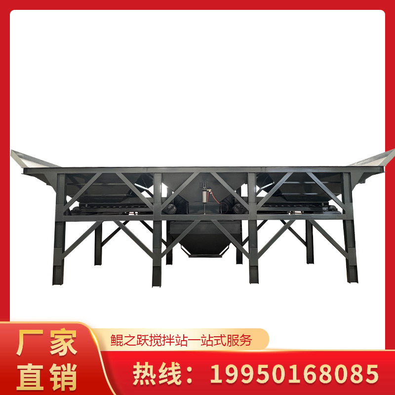PLD2400配料机搅拌站三仓全自动配料加厚钢板生产厂家设备120站
