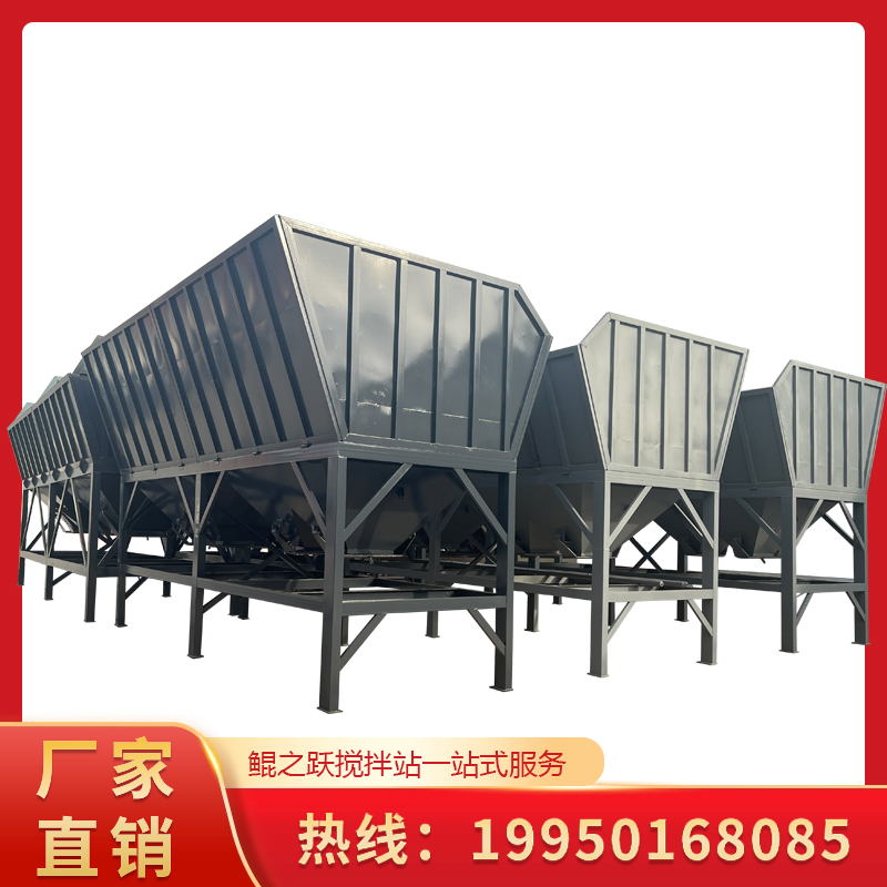 配料机PLD4800全自动配料设备生产厂家三仓四仓可定制配料系统大型混凝土机械