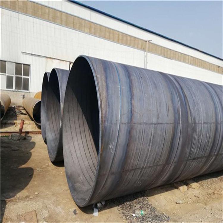 大口径直缝螺旋钢管 保温性能好